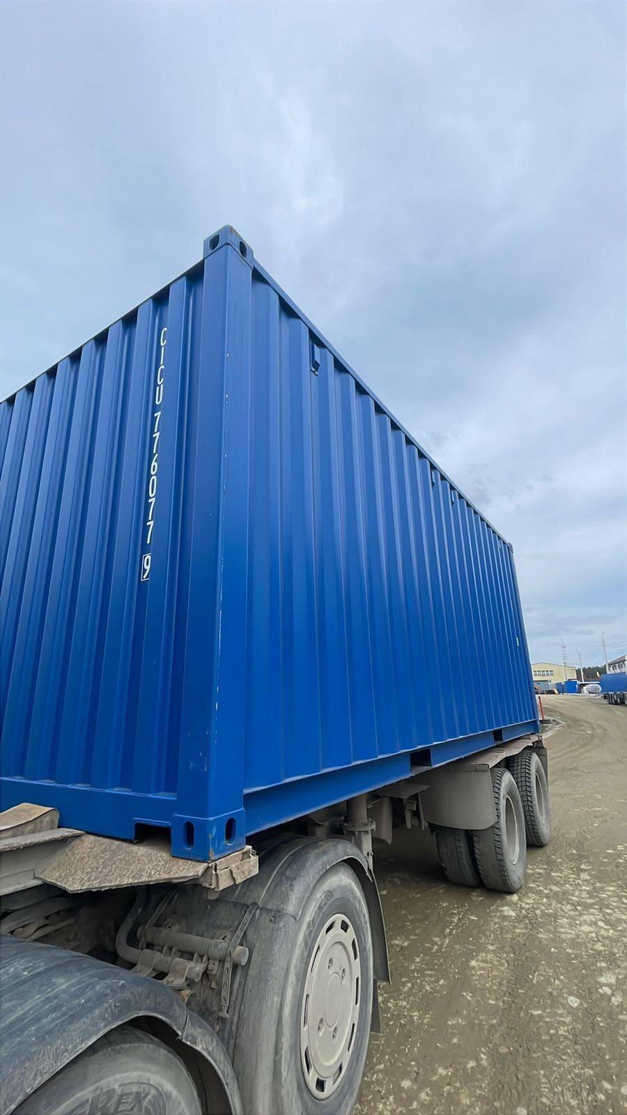 Морской контейнер CICU7760779